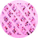 Round Solid Pink Modern Rug, con2636pnk