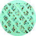 Round Solid Turquoise Modern Rug, con2636turq