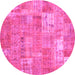 Round Patchwork Pink Transitional Rug, con2637pnk