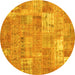 Round Patchwork Yellow Transitional Rug, con2637yw