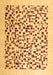 Solid Brown Modern Rug, con2638brn