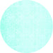 Round Solid Turquoise Modern Rug, con263turq