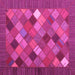 Square Abstract Pink Contemporary Rug, con2642pnk