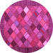 Round Abstract Pink Contemporary Rug, con2642pnk