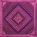 Square Machine Washable Abstract Purple Contemporary Area Rugs, wshcon2644pur