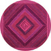 Round Machine Washable Abstract Pink Contemporary Rug, wshcon2644pnk