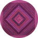 Round Abstract Purple Contemporary Rug, con2644pur