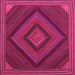 Square Abstract Pink Contemporary Rug, con2644pnk