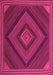 Abstract Pink Contemporary Rug, con2644pnk