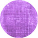 Round Machine Washable Abstract Purple Contemporary Area Rugs, wshcon2645pur