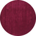 Round Abstract Purple Contemporary Rug, con2648pur