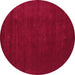 Round Abstract Pink Contemporary Rug, con2648pnk