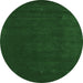 Round Machine Washable Abstract Emerald Green Contemporary Area Rugs, wshcon2648emgrn