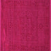 Square Machine Washable Abstract Pink Contemporary Rug, wshcon264pnk