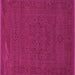 Square Machine Washable Abstract Purple Contemporary Area Rugs, wshcon264pur