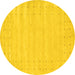 Round Machine Washable Solid Yellow Modern Rug, wshcon2650yw