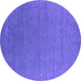 Round Abstract Purple Contemporary Rug, con2651pur