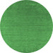 Round Abstract Emerald Green Contemporary Rug, con2651emgrn