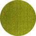 Round Abstract Yellow Contemporary Rug, con2651yw