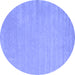 Round Abstract Blue Contemporary Rug, con2653blu