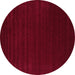 Round Abstract Pink Contemporary Rug, con2654pnk