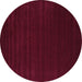 Round Abstract Purple Contemporary Rug, con2654pur