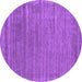 Round Machine Washable Abstract Purple Contemporary Area Rugs, wshcon2655pur