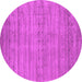 Round Abstract Pink Contemporary Rug, con2656pnk