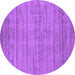 Round Abstract Purple Contemporary Rug, con2656pur