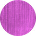 Round Abstract Pink Contemporary Rug, con2657pnk