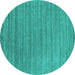 Round Abstract Turquoise Contemporary Rug, con2657turq