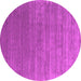 Round Abstract Pink Contemporary Rug, con2658pnk