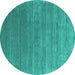 Round Machine Washable Abstract Turquoise Contemporary Area Rugs, wshcon2658turq