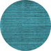 Round Machine Washable Abstract Light Blue Contemporary Rug, wshcon2659lblu