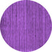 Round Abstract Purple Contemporary Rug, con2659pur