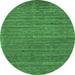 Round Machine Washable Abstract Emerald Green Contemporary Area Rugs, wshcon2659emgrn