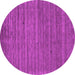 Round Abstract Pink Contemporary Rug, con2659pnk