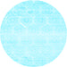 Round Abstract Light Blue Contemporary Rug, con265lblu