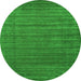 Square Abstract Green Contemporary Rug, con2660grn