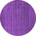 Round Abstract Purple Contemporary Rug, con2660pur