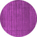 Round Abstract Pink Contemporary Rug, con2660pnk