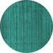 Round Machine Washable Abstract Turquoise Contemporary Area Rugs, wshcon2660turq