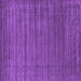 Square Machine Washable Abstract Purple Contemporary Area Rugs, wshcon2660pur