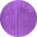 Round Machine Washable Abstract Purple Contemporary Area Rugs, wshcon2661pur