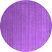 Round Machine Washable Abstract Purple Contemporary Area Rugs, wshcon2662pur