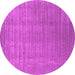 Round Abstract Pink Contemporary Rug, con2664pnk