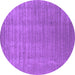 Round Machine Washable Abstract Purple Contemporary Area Rugs, wshcon2664pur