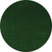 Round Machine Washable Abstract Emerald Green Contemporary Area Rugs, wshcon2665emgrn