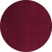 Round Abstract Purple Contemporary Rug, con2665pur