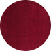 Round Abstract Pink Contemporary Rug, con2665pnk